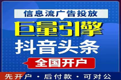 百度广告推广如何提高用户转化率