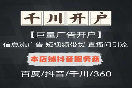 百度信息流在医疗健康行业的营销案例探讨