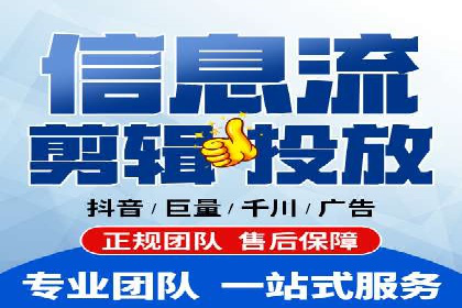 百度SEM竞价推广策略调整：某企业如何持续提高ROI